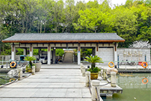 临平公园
