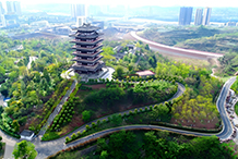 字库山公园