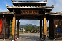 民族博物馆
