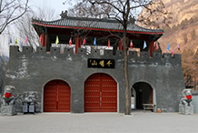 千佛山森林公园