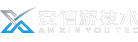 安信游票务系统