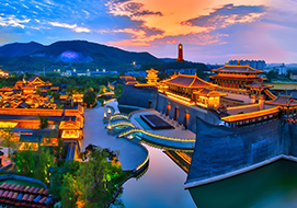 文旅小镇